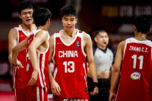 U18國(guó)青男籃闖進(jìn)亞洲杯決賽創(chuàng)近12年來(lái)最佳戰(zhàn)績(jī)