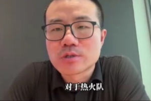 徐靜雨：克萊對于熱火是重要的補充 他有望三分命中率穩在40%以上