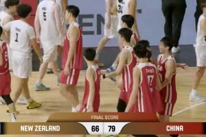 加油~中國U18男籃勝新西蘭13分 決賽將對陣澳大利亞vs韓國的勝者