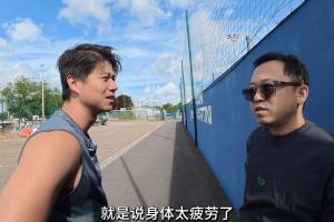 魏祥鑫落選法甲首輪名單！歐塞爾經理：不是不滿意，是身體太疲勞