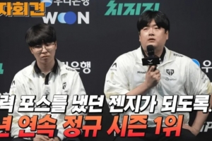 Ryu：前期經歷過艱難時期，能在最后時刻拿到第1真的很開心