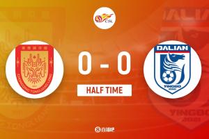 半場-重慶銅梁龍0-0大連英博 斯坦丘遠(yuǎn)射造險重慶0射正