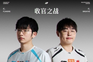 ON送舒服了！巴德一度研發i9 Tarzan夢魘力挽狂瀾 AL贏首局