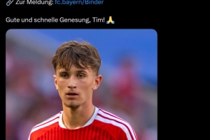 官方：拜仁19歲小將賓德爾右大腿后側肌肉纖維撕裂