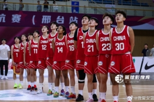 中國國青U18女籃大名單出爐！許夢伊孫璇領(lǐng)銜出征中日韓運(yùn)動(dòng)會(huì)