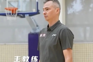 火速就位！廣東宏遠(yuǎn)三外教全面投入備戰(zhàn)?? 訓(xùn)練課現(xiàn)場直擊