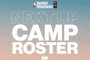 媒體人：中國岳柏然和周展鋒入選NBA籃球無疆界 U18國青無人入選