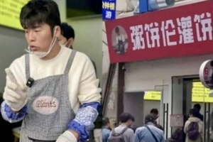 網紅“粥餅倫”首店鋪將閉店 此前多次稱并未通過流量賺到多少錢
