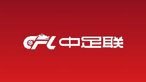 記者談中超罰單：治標難治本，處罰俱樂部和賽區換不來賽場文明