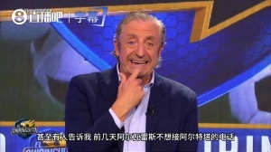 鐘情巴薩？六臺獨家披露：阿爾特塔曾打電話給小蜘蛛，但球員沒接