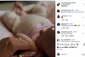 恭喜！羅伊斯與妻子社媒曬新生兒照片，宣布迎來第三個孩子