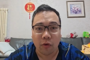 解說：庫明加當年拒絕勇士的5年1.5億報價 絕對是放了勇士一馬