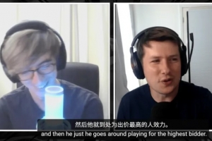 北美解說噴Inspired：沒有忠誠只看錢，對聯賽發展毫無幫助