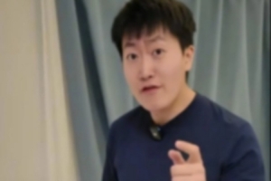 爆料人：管澤元的處罰比我想象中重了很多 這樣看PYL都不算啥了