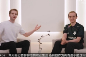 G2分享Jankos、Caps訪談：我人生中一半時間都在追逐S賽冠軍