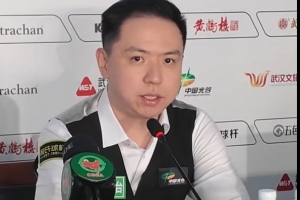 肖國棟：中國球員都非常團結，要做好100%準備去迎戰趙心童