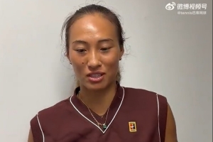 鄭欽文：非常開心晉級美網(wǎng)正賽，這一路非常不容易，我們正賽再見