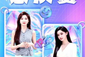 直播吧體育女神大賽最終戰：馬凡舒pk金佳悅！快來為你的冠軍投票