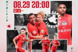 河南vs銅梁龍首發：5外援PK全華班！王上源先發，銅梁龍5外援替補