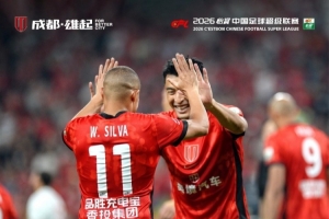 8月29日 19:35，中超第25輪，成都蓉城在主場2?1戰勝遼寧鐵人