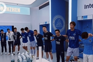 《這一程》EP.25｜8/28 深圳新鵬城VS上海海港