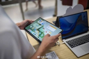 入門電腦徹底沒了！9月集體漲價(jià) 低端型號都要6000元