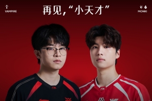 Xiaofang登場三殺茂凱救主 Erha關鍵掉點送大龍 JDG扳回一城