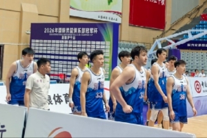 2026國際男籃俱樂部冠軍杯圓滿收官！廣匯能源戰勝美國世界展望隊