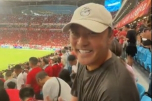 演員趙達曬視頻現場觀戰成都蓉城vs遼寧鐵人
