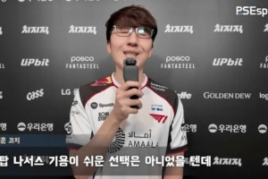 Easyhoon：Doran思考非常深入，場上發揮得太好很了不起