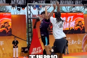 羅斯逆轉周尚銳：我退役了但并不是老了 只要在場上感覺還是沒變