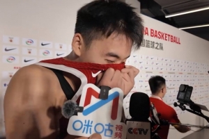 王俊杰賽后激動落淚：都過去了 瀚森NBA！超級高水平！