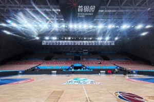 記者：北京男籃常規賽主場場館基本確定在首鋼冰球館 季后賽待定