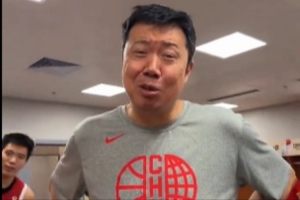 王治郅更衣室誠心發問趙繼偉：你那球咋傳的？我看著你都要丟了