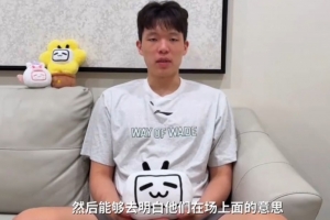 二年級生！楊瀚森：今年比去年更加了解NBA 我應該更加自如了