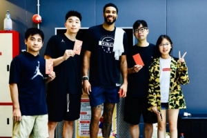 吳澤昊曬照：收到了塔圖姆本人親自派送的專屬感謝紅包 怎能不愛