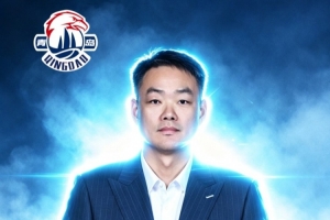 官方公告 | 歡迎趙永剛指導加盟青島國信海天籃球俱樂部