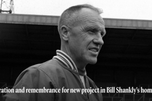 利物浦官方：香克利長孫女計劃將香克利故居重建為社會歷史博物館