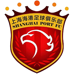 上海海港首發陣容