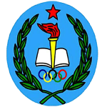 伊斯佩FC首發(fā)陣容